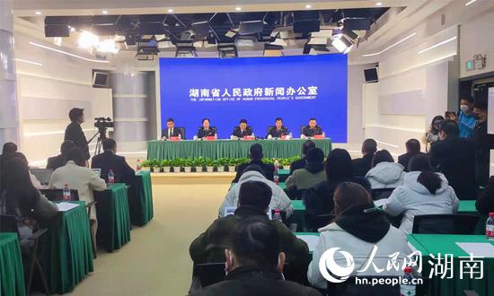 新聞發(fā)布會(huì)現(xiàn)場(chǎng)。人民網(wǎng) 劉賓攝