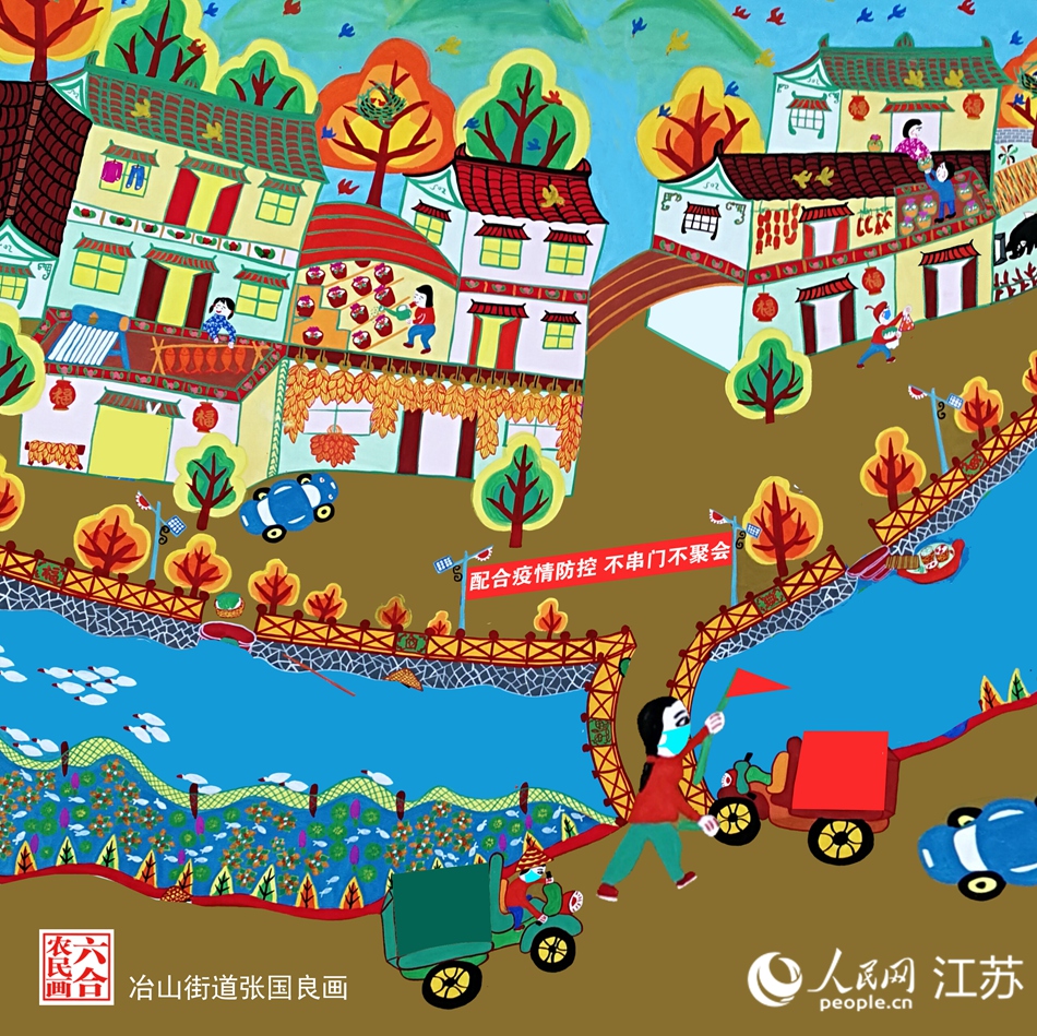 生活慢下來，防疫快起來。張國良畫