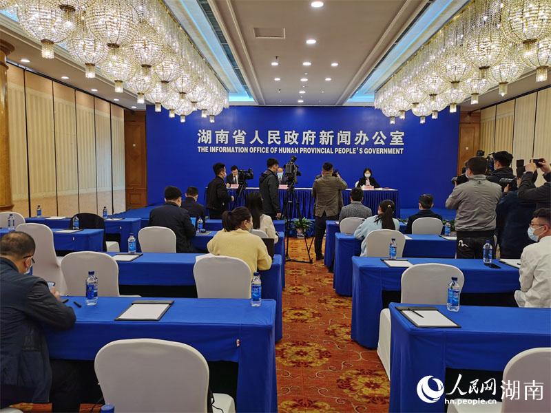 發(fā)布會現(xiàn)場。人民網(wǎng) 李芳森攝