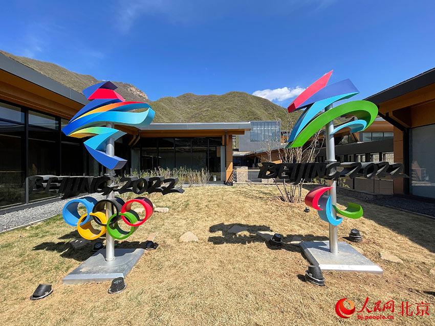 延慶奧林匹克園區(qū)將于4月29日對(duì)大眾開放，并實(shí)現(xiàn)四季運(yùn)營(yíng)。人民網(wǎng) 尹星云攝