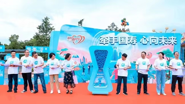 客戶節(jié)活動。受訪單位供圖