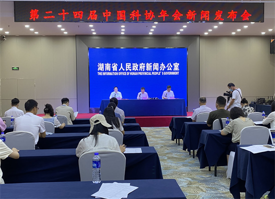發(fā)布會現(xiàn)場。 向宇攝