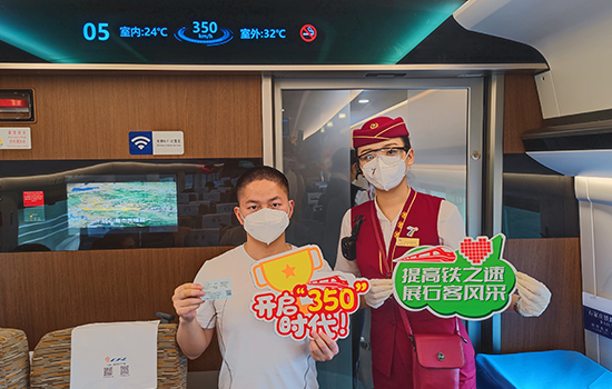 調(diào)圖后京廣高鐵京武段常態(tài)化按時速350公里高標(biāo)運營，京廣線多個城市間旅行時間進(jìn)一步壓縮。 北京鐵路局石家莊客運段供圖