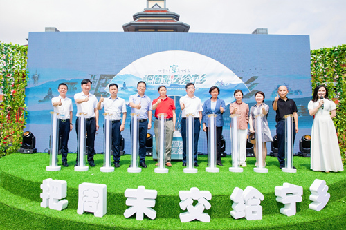 2022年寧鄉(xiāng)文化旅游節(jié)暨寧鄉(xiāng)文旅品牌營銷發(fā)布會現(xiàn)場。受訪單位供圖