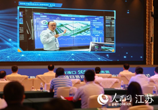 圖為浦口區(qū)集成電路企業(yè)介紹智能制造系統(tǒng)。浦口區(qū)委宣傳部供圖