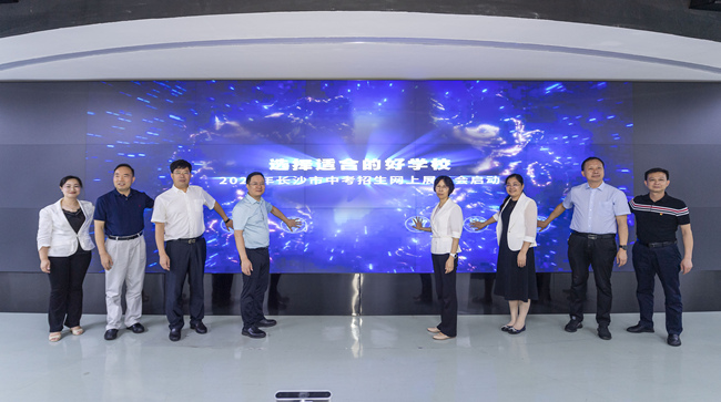 活動現(xiàn)場。單位供圖