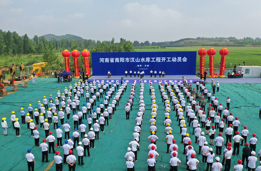開工現(xiàn)場。河南省水利廳彭可攝
