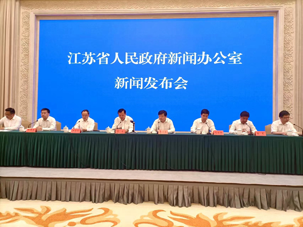 發(fā)布會現(xiàn)場。人民網(wǎng)實(shí)習(xí)生 王芷嫻攝