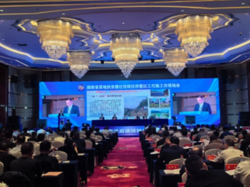 會(huì)議現(xiàn)場(chǎng)。匡瀅 攝