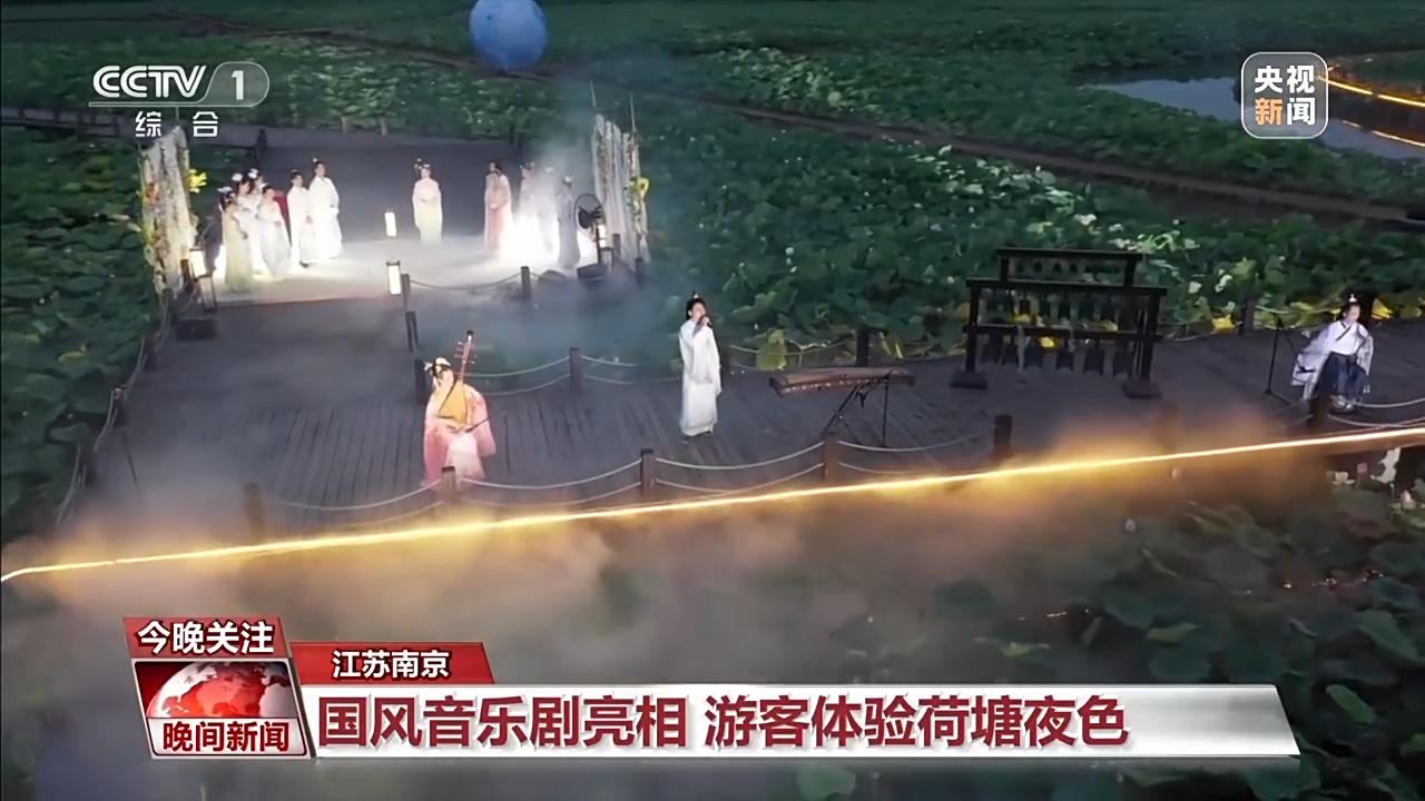 非遺游、避暑游、文化游……端午假期這些消費(fèi)新體驗(yàn)等你打卡！