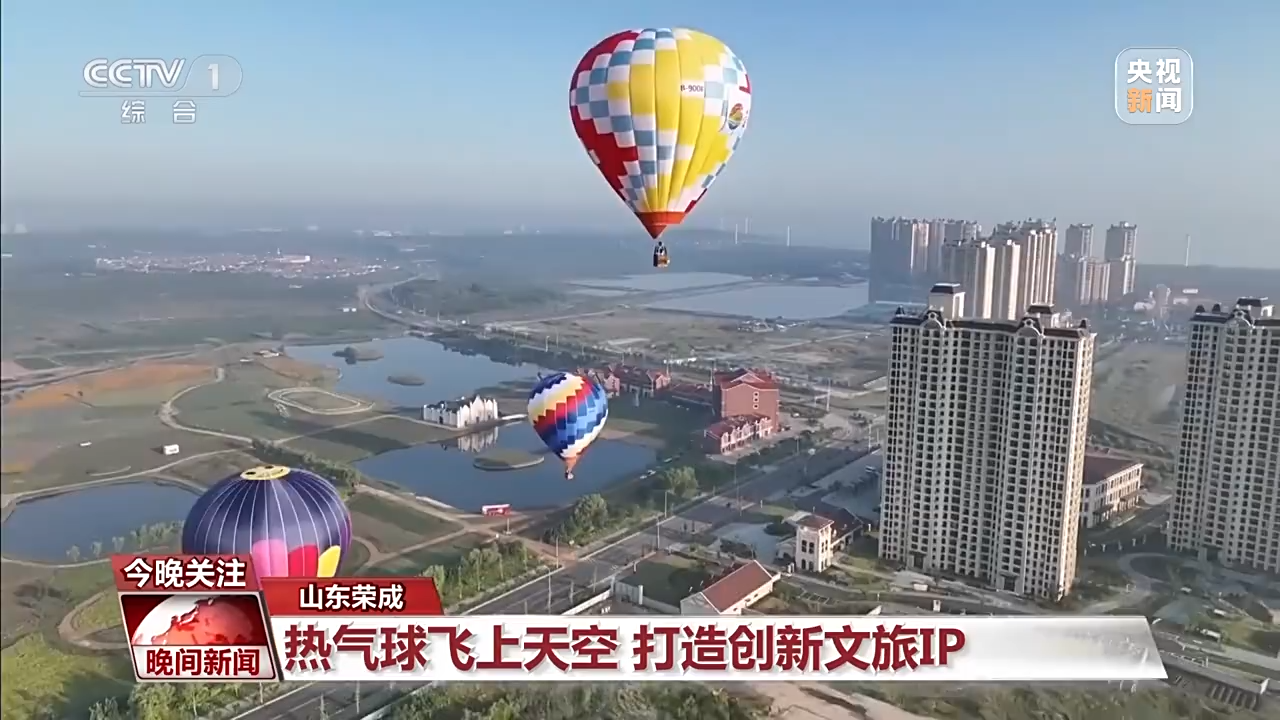 非遺游、避暑游、文化游……端午假期這些消費(fèi)新體驗(yàn)等你打卡！