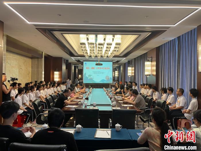 閩臺古琴技藝培訓交流活動同步舉行?！∪~國寶 攝