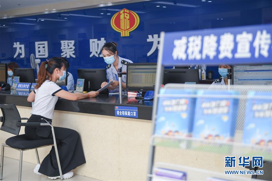 （落實(shí)“六穩(wěn)”“六?！币痪€見聞）（3）福建：推動數(shù)字經(jīng)濟(jì)創(chuàng)新發(fā)展