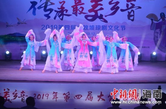 圖為活動現(xiàn)場。 主辦方供圖