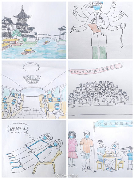 江蘇援藏醫(yī)生，用畫(huà)筆為南京加油