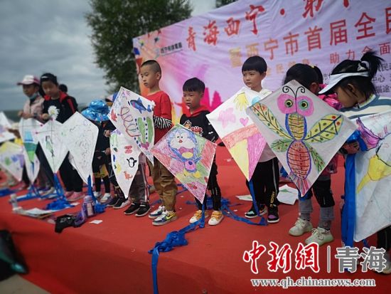 圖為活動現(xiàn)場。宋維宇 供圖