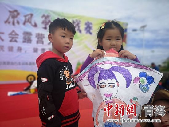 圖為活動(dòng)現(xiàn)場。宋維宇 供圖