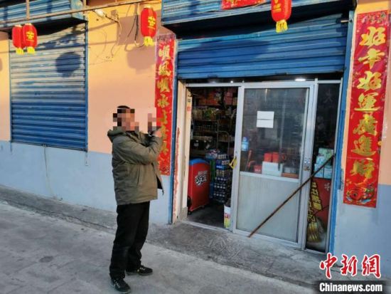 圖為犯罪嫌疑人指認(rèn)現(xiàn)場(chǎng)。　青海省公安廳森林警察總隊(duì)刑偵治安支隊(duì)供圖