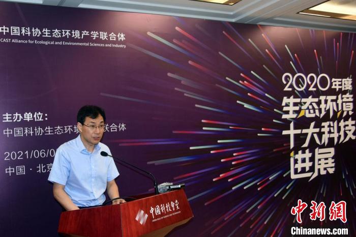 發(fā)布會(huì)上，中國科協(xié)黨組成員、書記處書記呂昭平致辭?！?lt;a target='_blank' ><p  align=