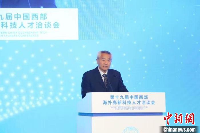 全國政協(xié)副主席、九三學社中央常務副主席邵鴻出席論壇并致辭?！∷拇ㄊ∥y(tǒng)戰(zhàn)部供圖