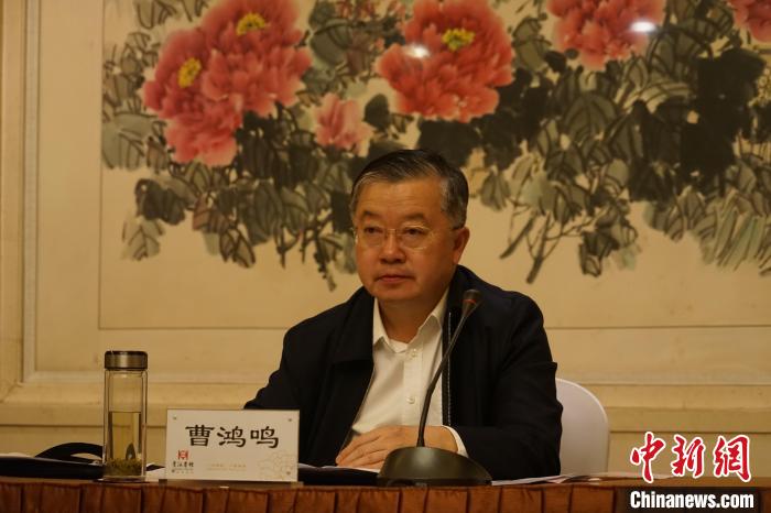 圖為全國人大常委會委員、全國人大華僑委員會副主任委員、致公黨中央副主席曹鴻鳴講話?！∨擞隄?攝