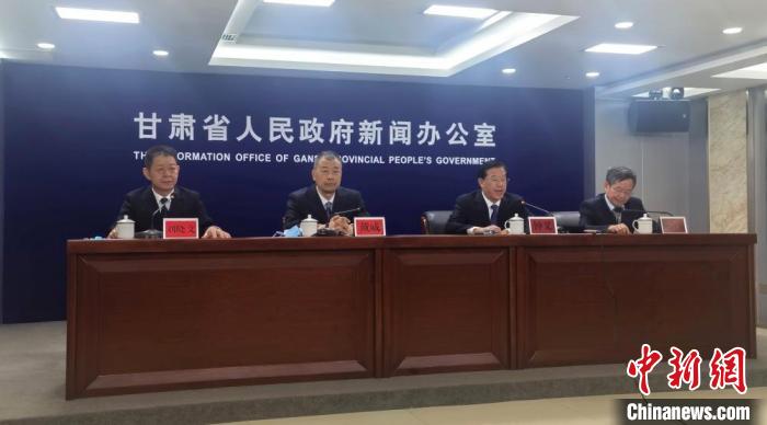 9月29日，甘肅省第三次全國國土調(diào)查主要數(shù)據(jù)成果新聞發(fā)布會在蘭州舉行?！￠Z姣 攝