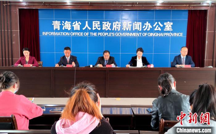 青海：十年報批各類建設用地百萬畝，完成45個縣地質災害評價