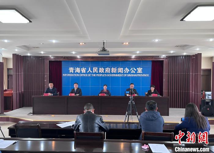 圖為新聞發(fā)布會(huì)?！±罱瓕?攝