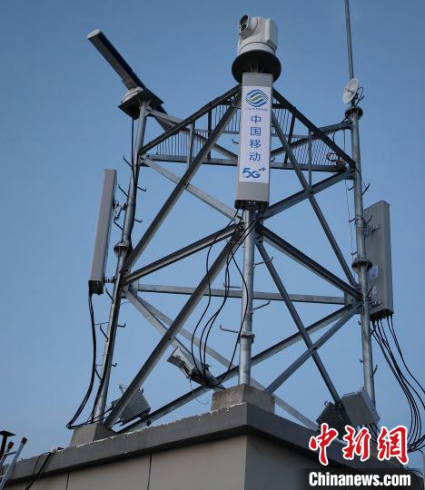 資料圖為建在龍羊峽湖區(qū)內(nèi)的5G基站?！∏嗪Ｒ苿雍Ｄ戏止竟﹫D