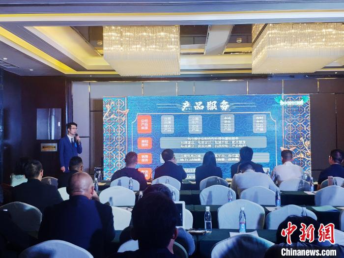 圖為8月5日，參賽選手在比賽中?！∥鞑厝松鐝d 供圖 攝