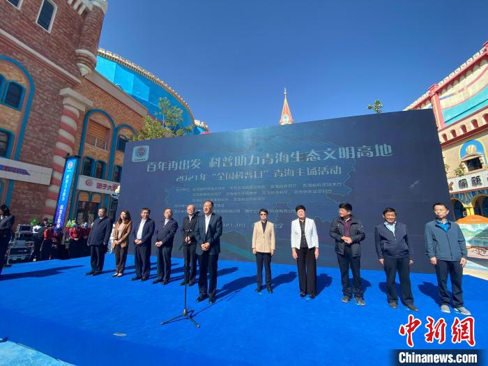 圖為活動(dòng)現(xiàn)場(chǎng)?！±罱瓕?攝