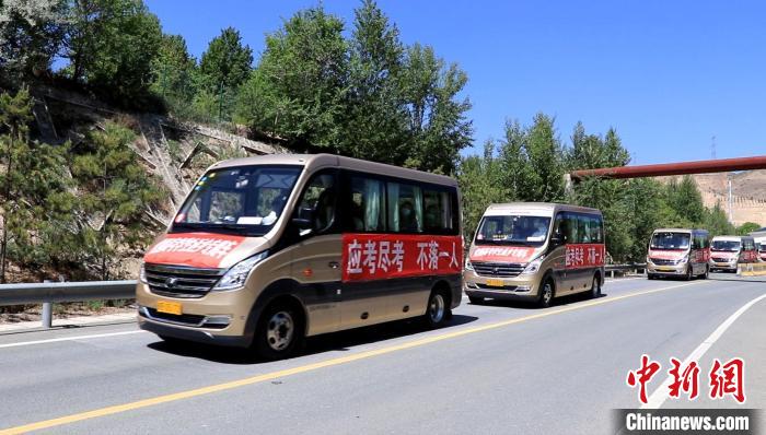 青海：護(hù)航異地考生參加高考，應(yīng)考盡考不落一人