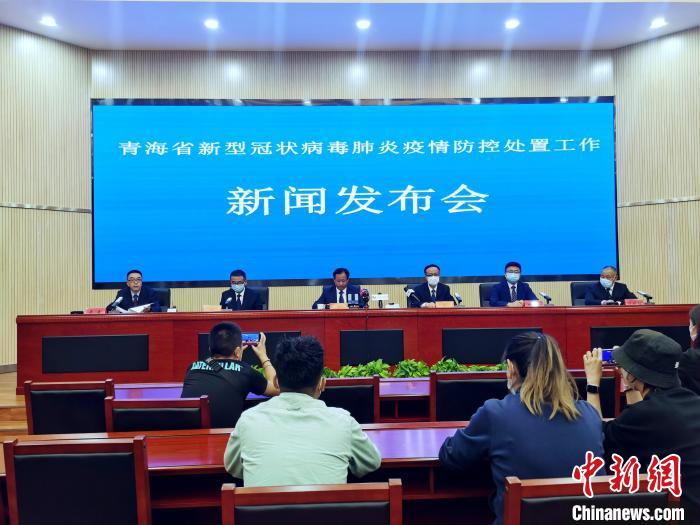 青海：在青外省游客約6.3萬(wàn)人，秋季開(kāi)學(xué)時(shí)間視形勢(shì)再安排