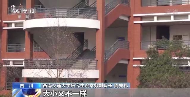 2023年研考結(jié)束 全國大規(guī)模異地借考如何實現(xiàn)？