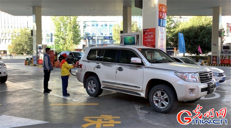 能源興藏，高質(zhì)好油助力西藏發(fā)展