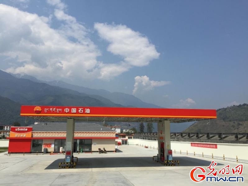 【為西藏小康加油】能源保供邊陲地，“寶石花”開扶貧路