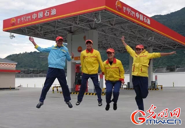 【為西藏小康加油】能源保供邊陲地，“寶石花”開扶貧路