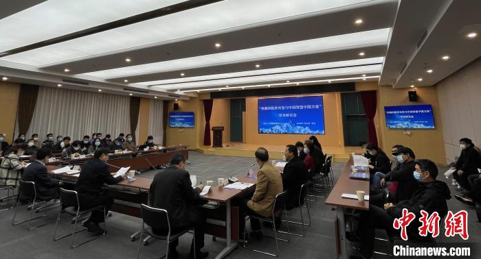 專家:“創(chuàng)新性小微型扶貧”可助力西藏和涉藏州縣脫貧