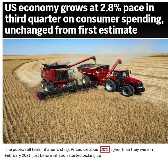 深觀察丨美國消費者為何加緊“囤貨”？