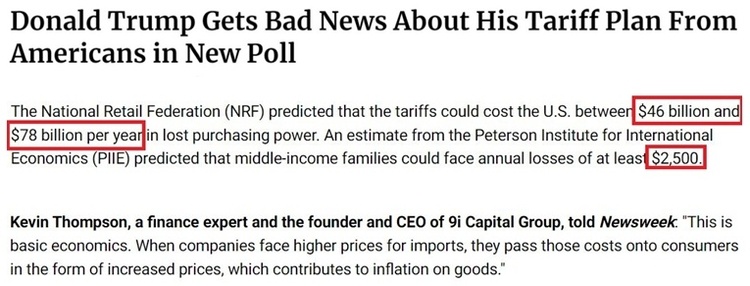 深觀察丨美國消費者為何加緊“囤貨”？