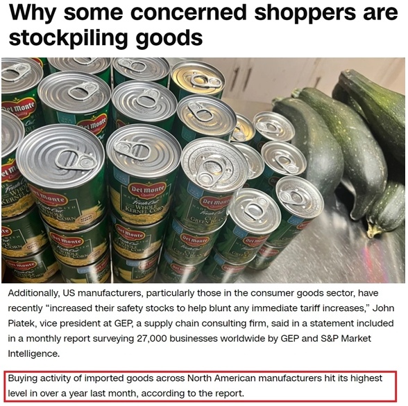 深觀察丨美國消費者為何加緊“囤貨”？