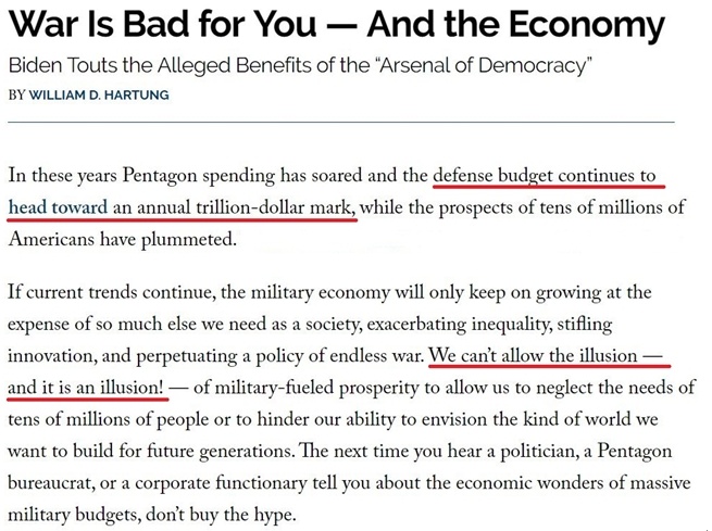 深觀察丨拱火沖突是如何“利好”美國的？