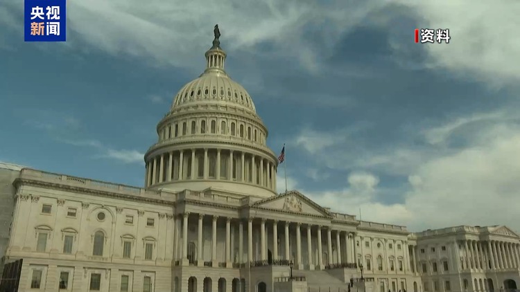 日方批評(píng)美政治化日鐵收購美鋼案 專家：實(shí)質(zhì)邏輯還是“美國(guó)優(yōu)先”