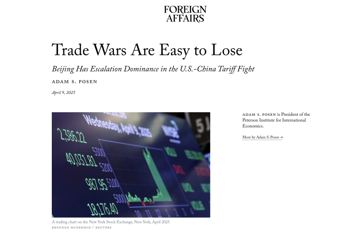 白話拆解｜“兩百年前的方治今天的病？美國早點(diǎn)醒！”