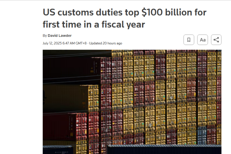 關(guān)稅救財(cái)政？美國的偽命題！