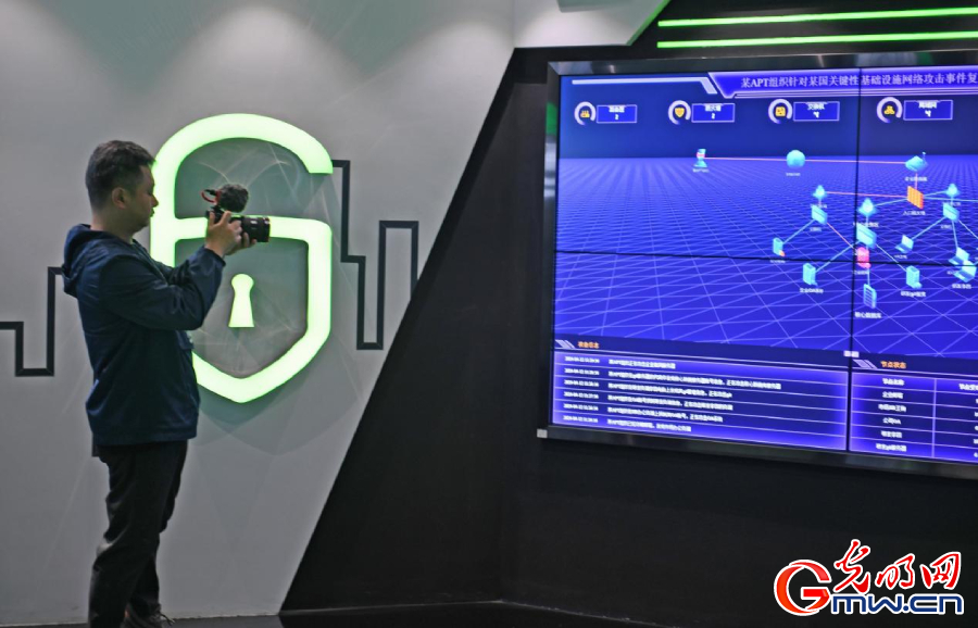 組圖丨AI、網(wǎng)絡(luò)安全、跨境電商……數(shù)字經(jīng)濟(jì)如此 “陜”耀