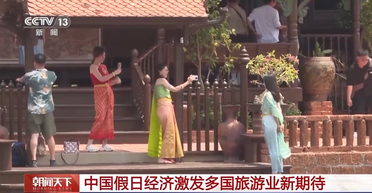 從特色小城到世界級(jí)商圈 這個(gè)“五一”很有“國(guó)際范”！