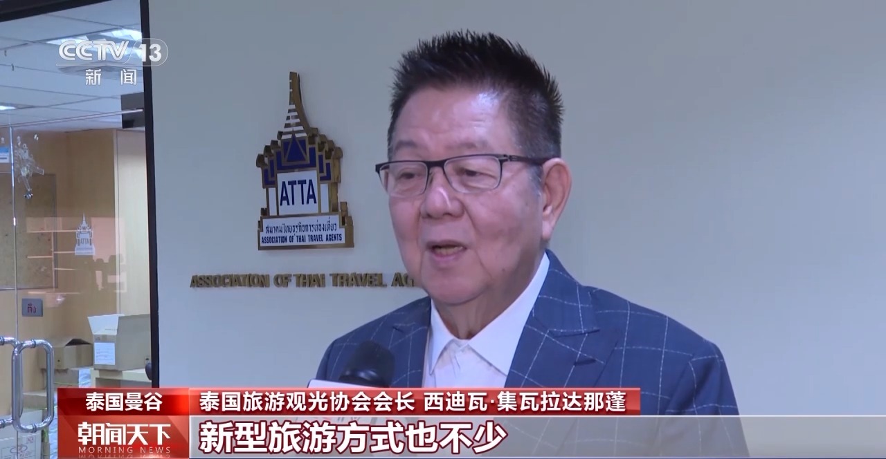 從特色小城到世界級(jí)商圈 這個(gè)“五一”很有“國(guó)際范”！