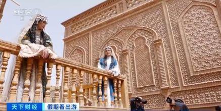 “春晚同款”變“爆款”！古城旅拍熱帶動(dòng)民族服飾銷售