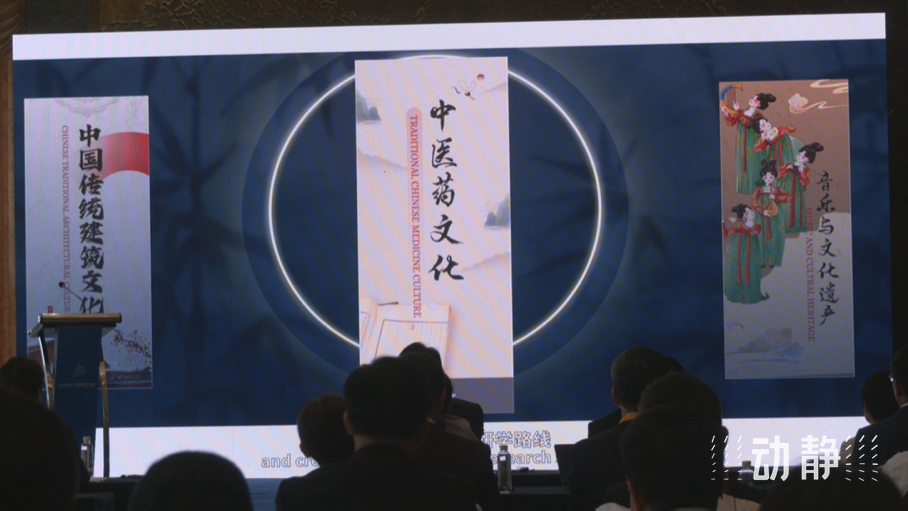 展示成果分享經(jīng)驗，中國—東盟教育交流周深化合作共創(chuàng)未來！